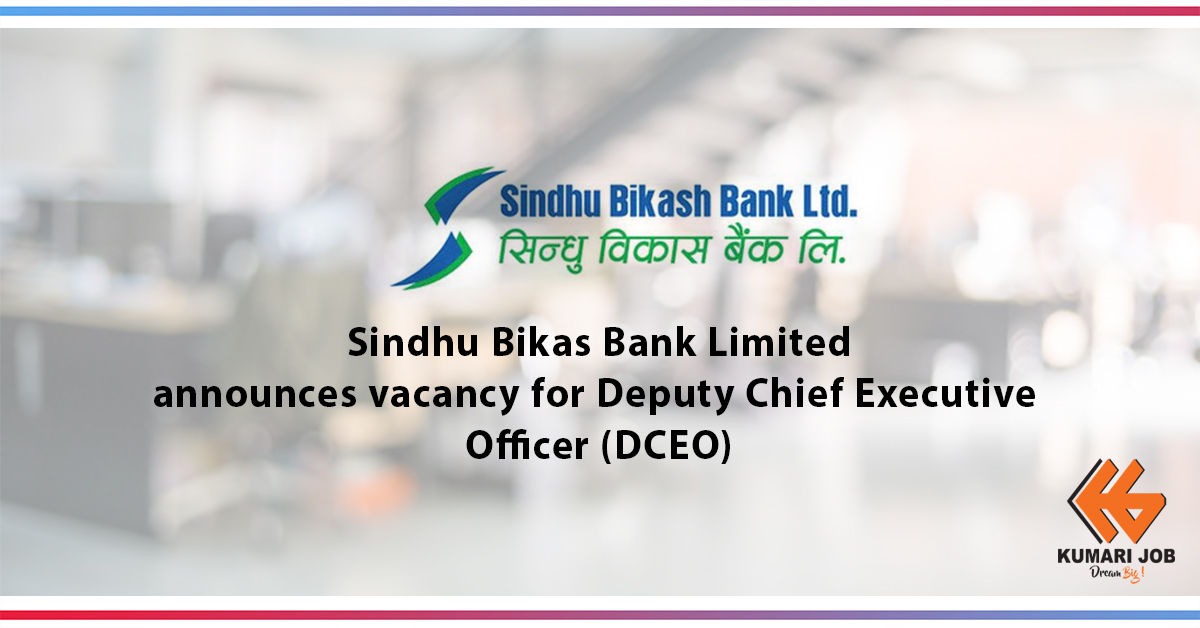 Sindhu Bikas Bank Limited